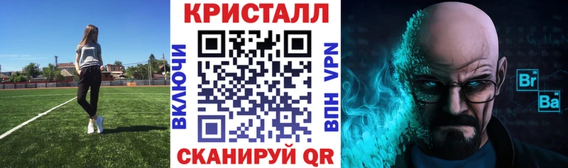 АМФЕТАМИН 97% Родники