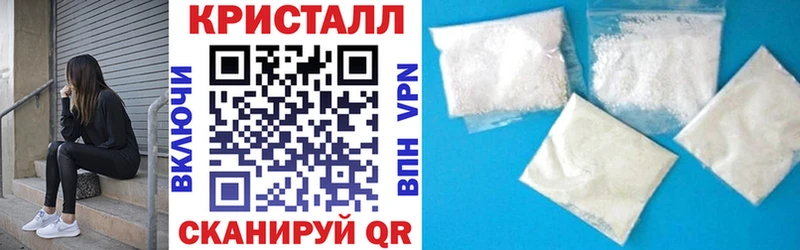 купить наркотик  блэк спрут tor  АМФЕТАМИН VHQ  Родники 