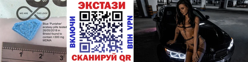 наркотики  Родники  ЭКСТАЗИ mix 