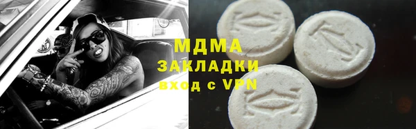 стаф Алзамай