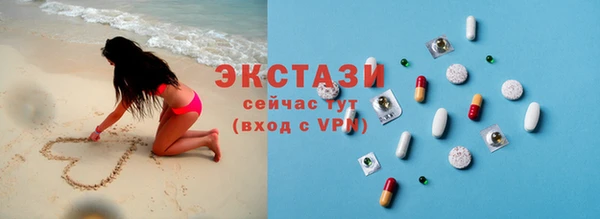 стаф Алексеевка