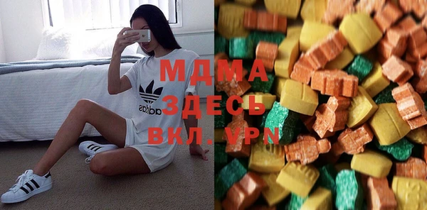 стаф Алексеевка