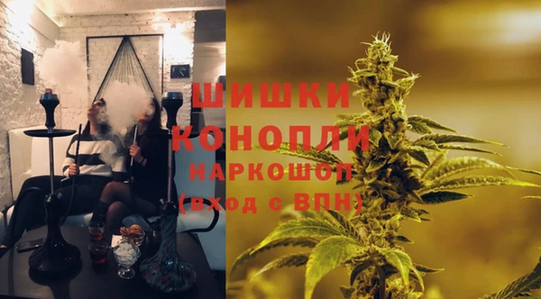 мефедрон мука Алексин