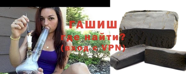 мефедрон мука Алексин