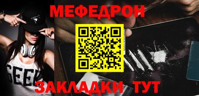 метадон Лесосибирск