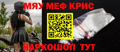 метадон Лесосибирск