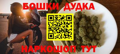 a pvp Тара