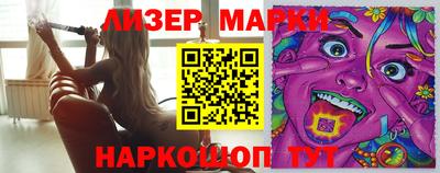 метадон Лесосибирск