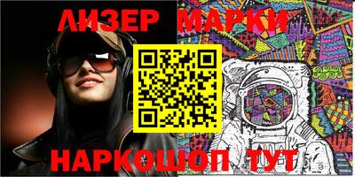 метадон Лесосибирск