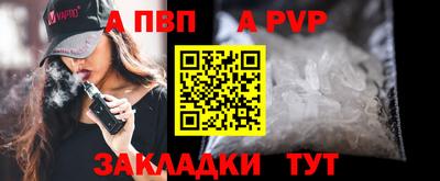 метадон Лесосибирск