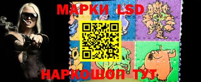 крисы Ликино-Дулёво