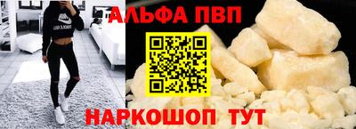 метадон Лесосибирск
