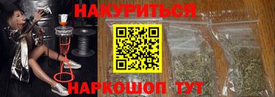 метадон Лесосибирск