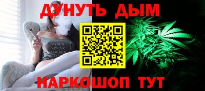 крисы Ликино-Дулёво
