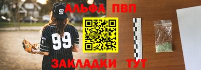 метадон Лесосибирск