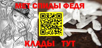 метадон Лесосибирск