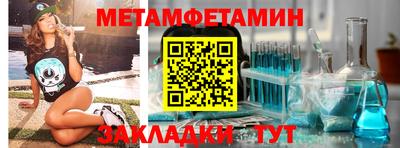 крисы Ликино-Дулёво