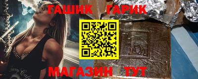 метадон Лесосибирск