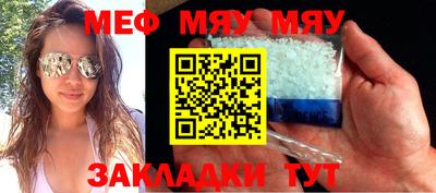 метадон Лесосибирск