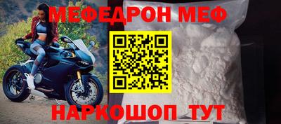 метадон Лесосибирск