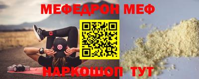 метадон Лесосибирск